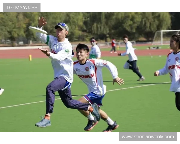 广州飞盘队与西安飞盘队赛后心理素质分析与反思 广州飞盘队与西安飞盘队赛后心理素质分析与反思