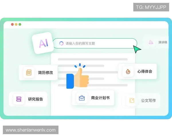 李军独家分享和平精英游戏技巧与心得体会让你轻松提升战斗水平
