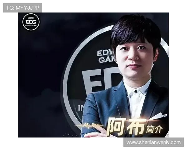 赛后分析：V5与EDG对决中的战术博弈与关键决策解析