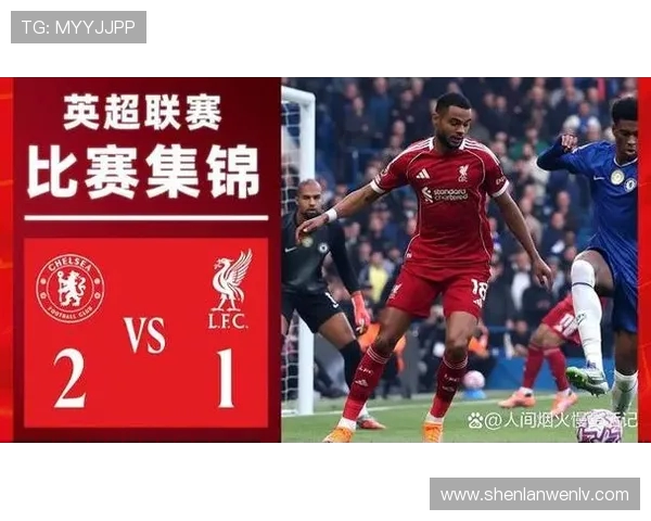 阿森纳力克维拉迎来三连胜 强势表现巩固英超前四位置