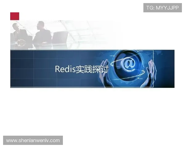 重庆飞盘队意识探讨与团队协作提升的深度分析与实践分享