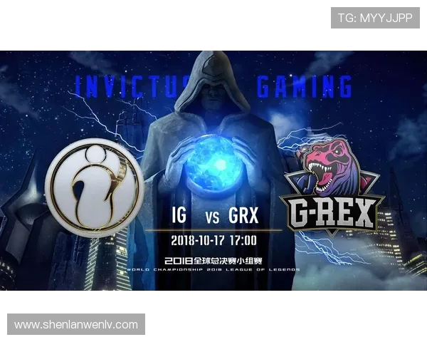 《英雄联盟全球总决赛激烈角逐见证顶级战队的巅峰对决与策略博弈》