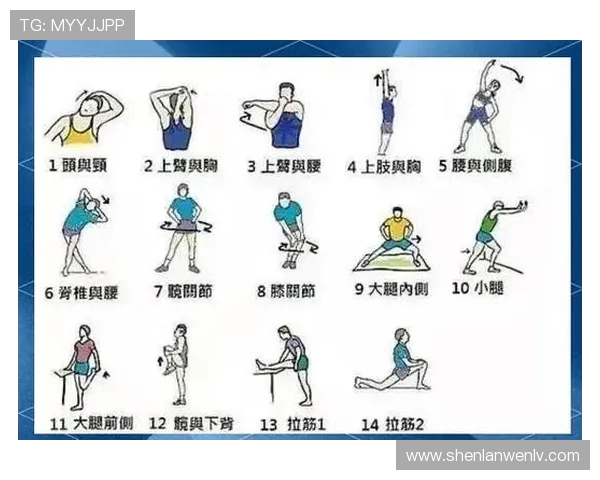 以全民健身为核心探索运动促进身心全面健康发展的新路径