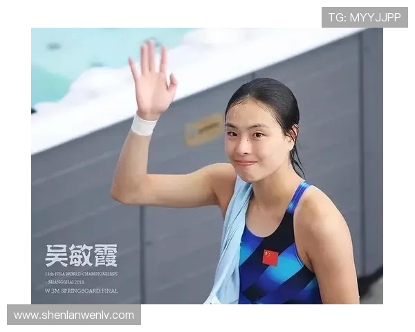 奥运跳水冠军吴敏霞的荣耀与坚韧人生从跳板到人生舞台的辉煌旅程