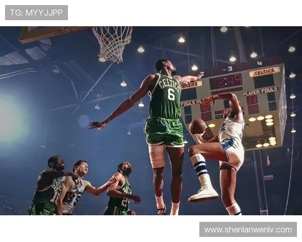 比尔·拉塞尔传奇人生:从篮球巨星到社会变革的象征