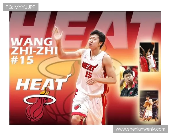 王治郅：从篮球天才到中国篮球历史的重要里程碑与传承者