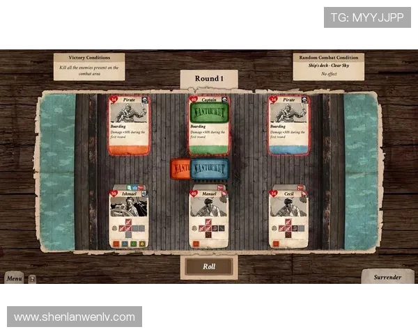 19巴黎对阵楠特精彩直播全程回顾与赛后分析