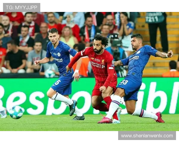 切尔西与利物浦精彩任意球对决回顾与分析