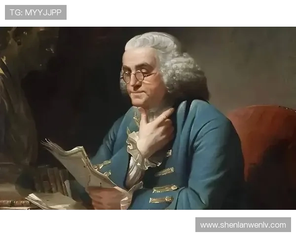 富兰克林的智慧与人生哲学：从科学家到政治家的传奇之路