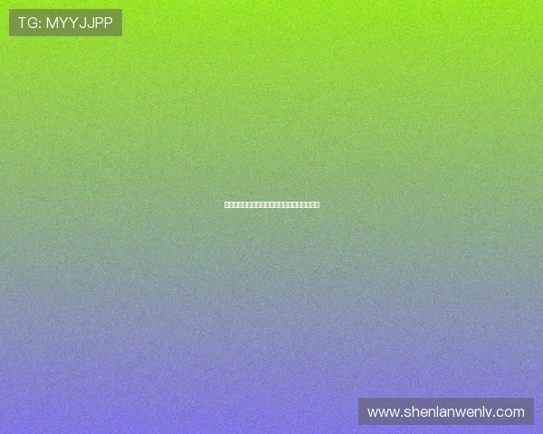 火箭队对阵鹈鹕队精彩直播全程回顾与赛后分析