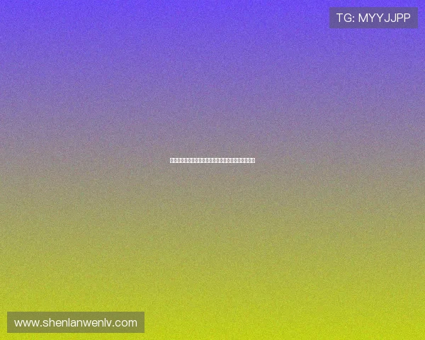 篮球点燃青春梦想展现团队力量谱写激情与奋斗新篇章 篮球点燃青春梦想展现团队力量谱写激情与奋斗新篇章