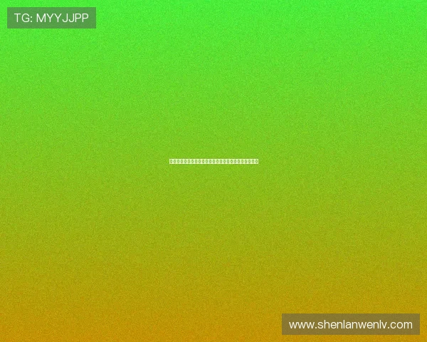 网球运动的魅力与挑战:从技术技巧到心理素质全面解析 网球运动的魅力与挑战:从技术技巧到心理素质全面解析