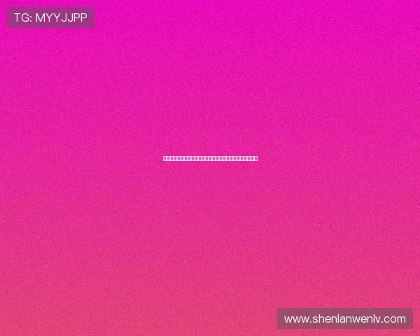 罗马与皇马的对决结果如何比赛是否已经结束请关注最新动态